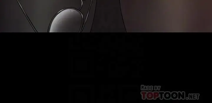 漫画《我投降了，女教练》第8话第14张图