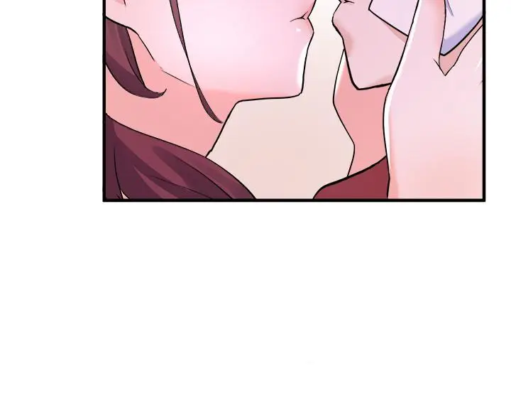 漫画《废柴逃脱》第11话第9张图