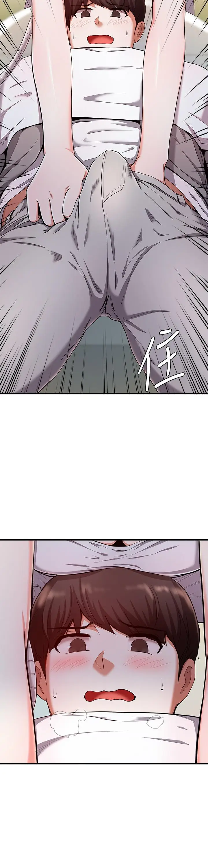 漫画《废柴逃脱》第20话第27张图