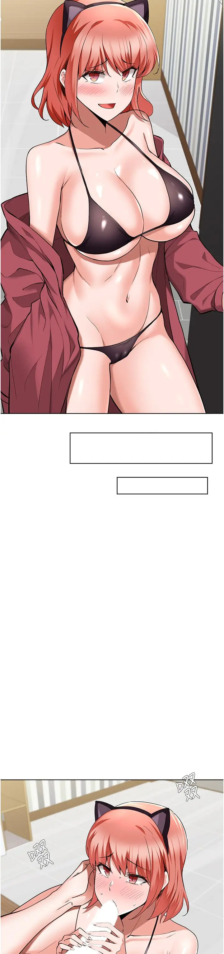 漫画《废柴逃脱》第45话第30张图