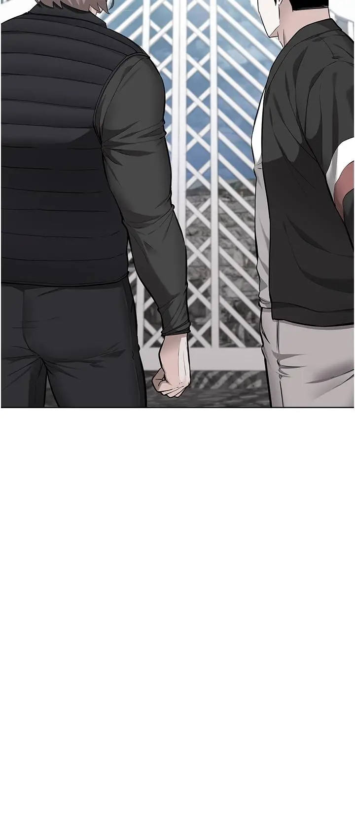 漫画《废柴逃脱》第47话第2张图