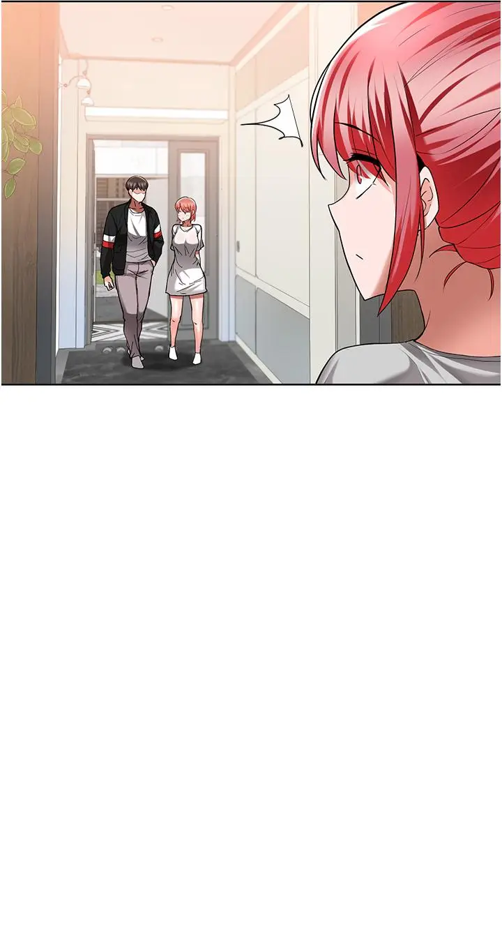 漫画《废柴逃脱》第49话第20张图