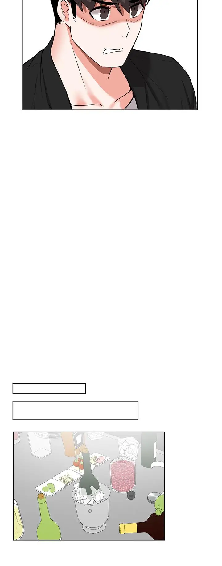 漫画《废柴逃脱》第51话第21张图