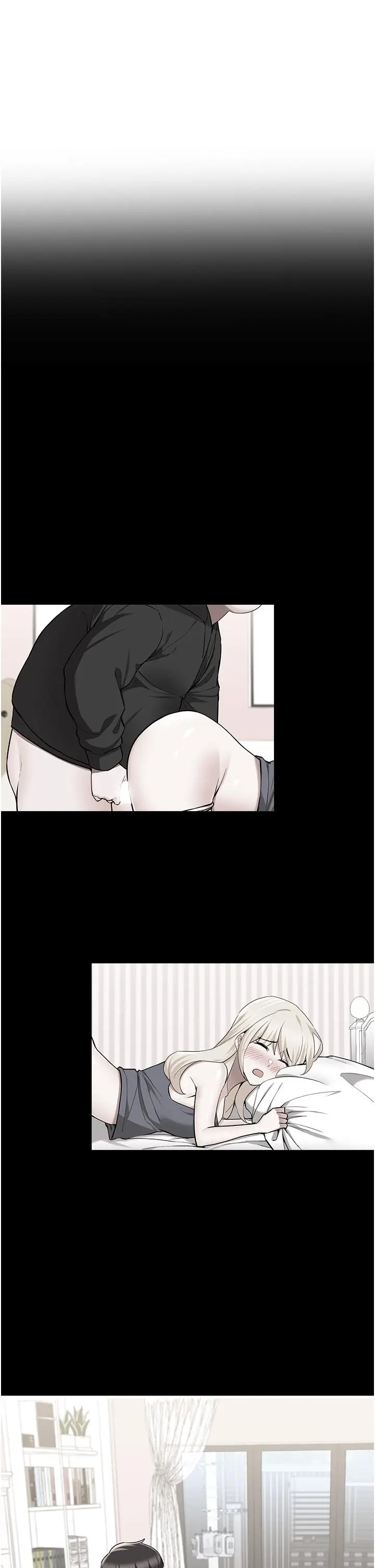 漫画《废柴逃脱》第60话第15张图