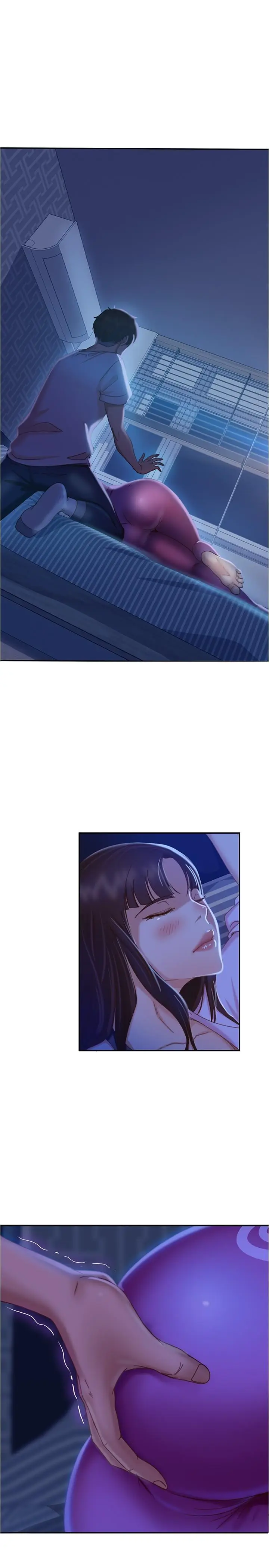 漫画《不良女房客》第17话第28张图