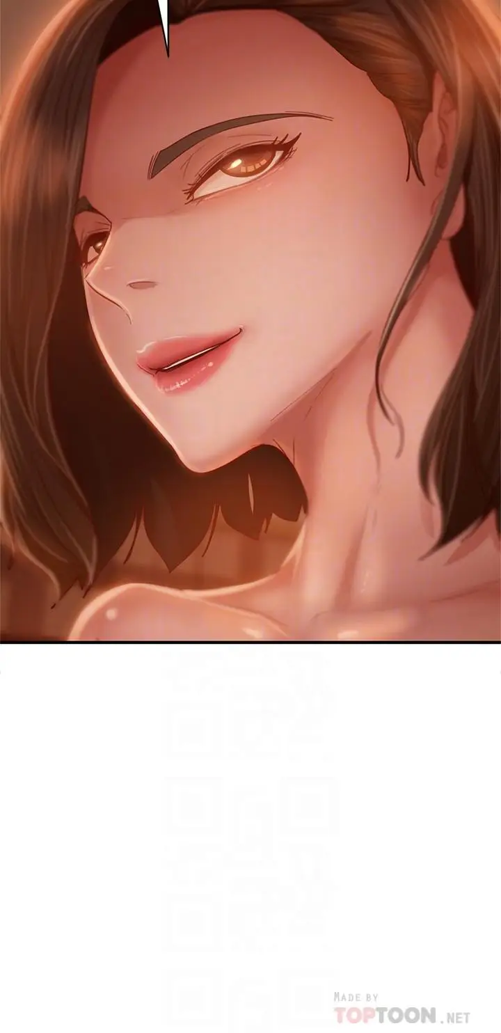 漫画《不良女房客》第29话第6张图