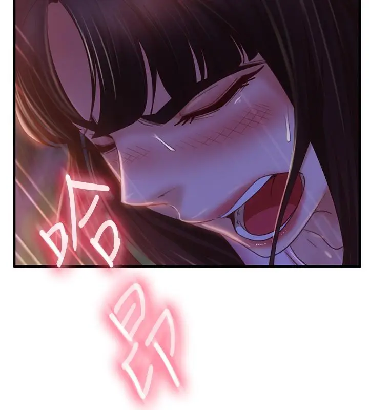 漫画《不良女房客》第31话第19张图