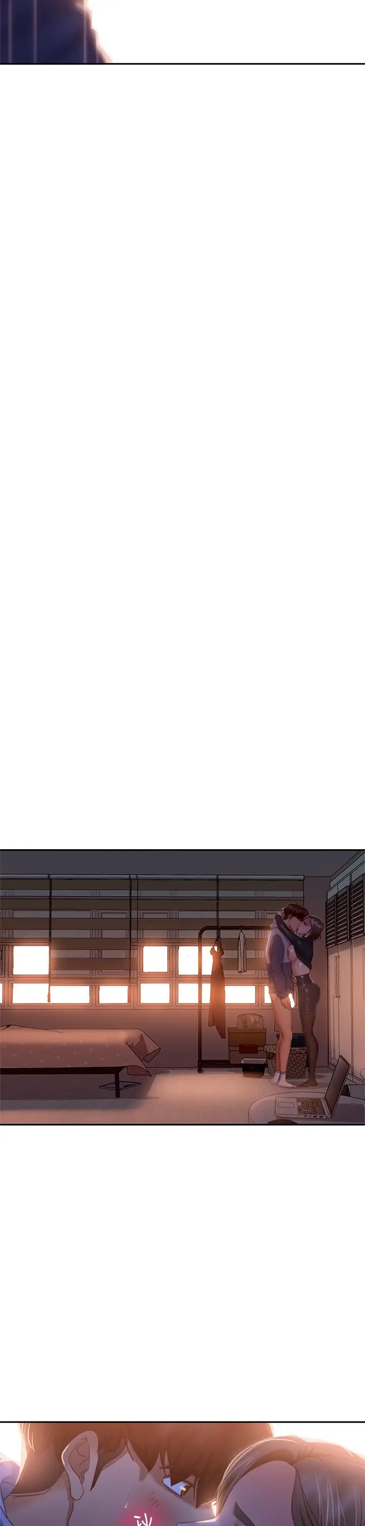 漫画《不良女房客》第36话第11张图