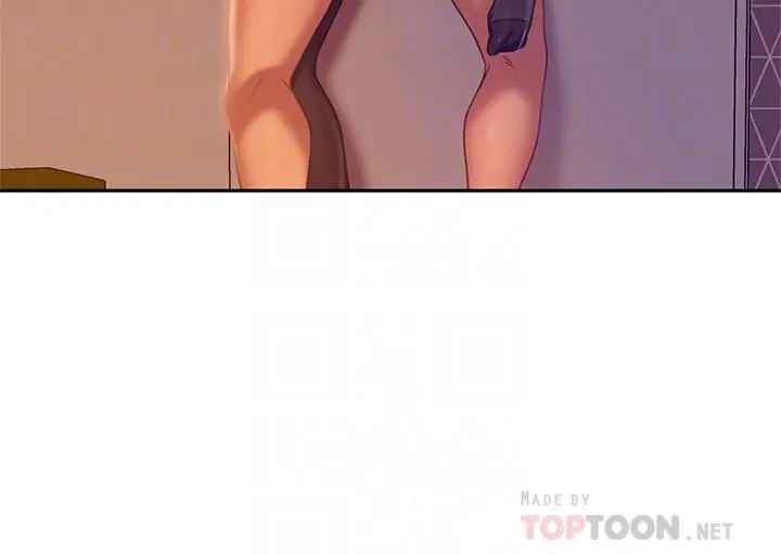 漫画《不良女房客》第36话第18张图
