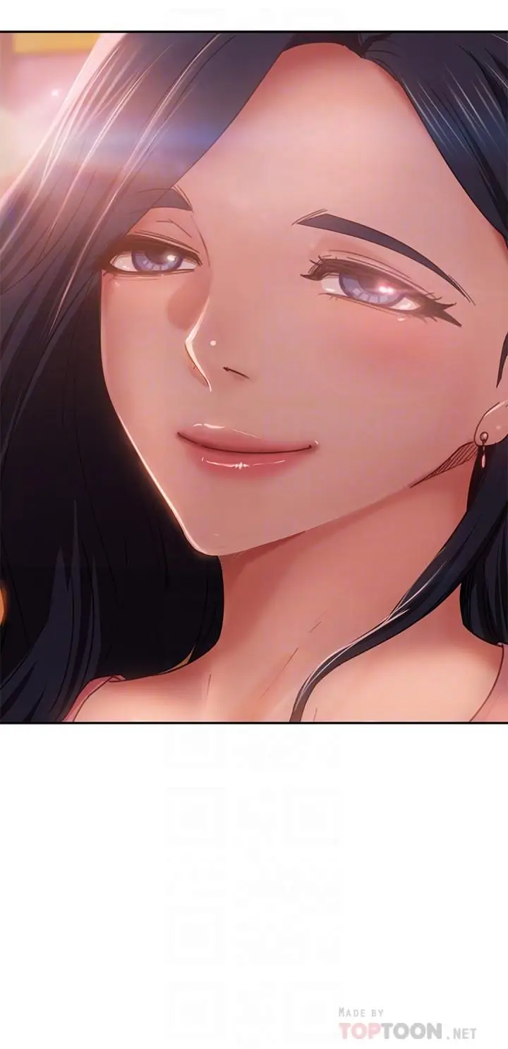漫画《不良女房客》第37话第6张图