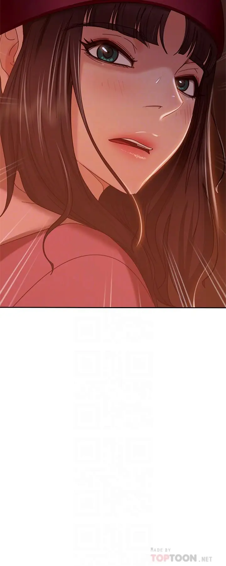 漫画《不良女房客》第38话第18张图