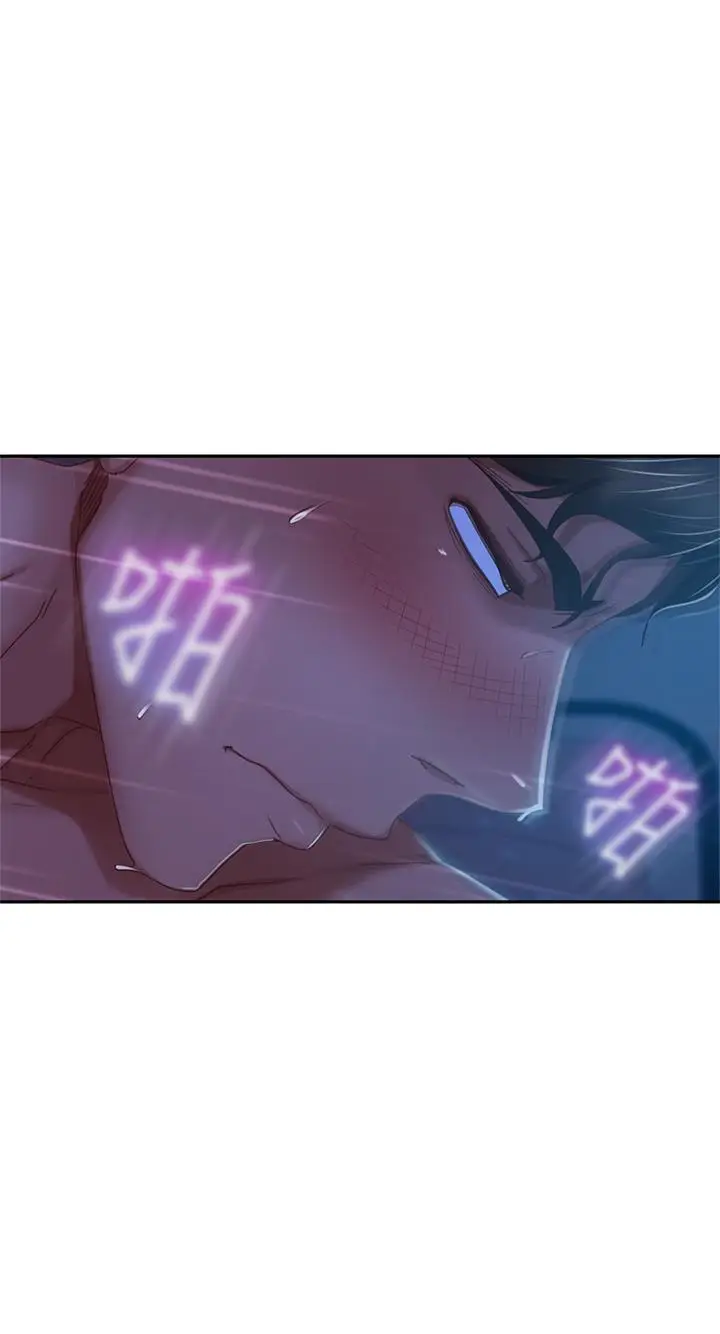 漫画《不良女房客》第43话第22张图