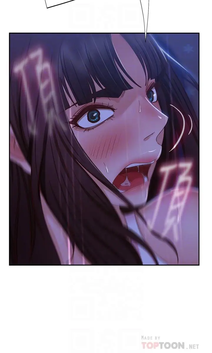 漫画《不良女房客》第44话第10张图