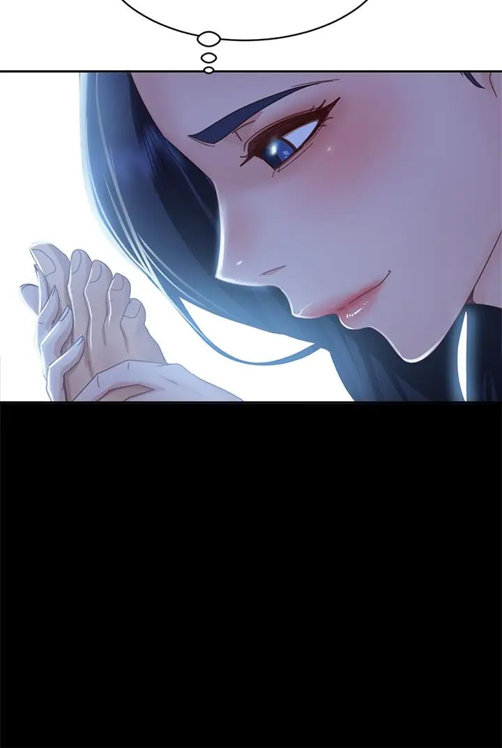 漫画《不良女房客》第46话第25张图