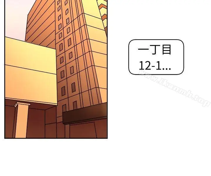 漫画《甜美好声音(完结)》第9话第5张图