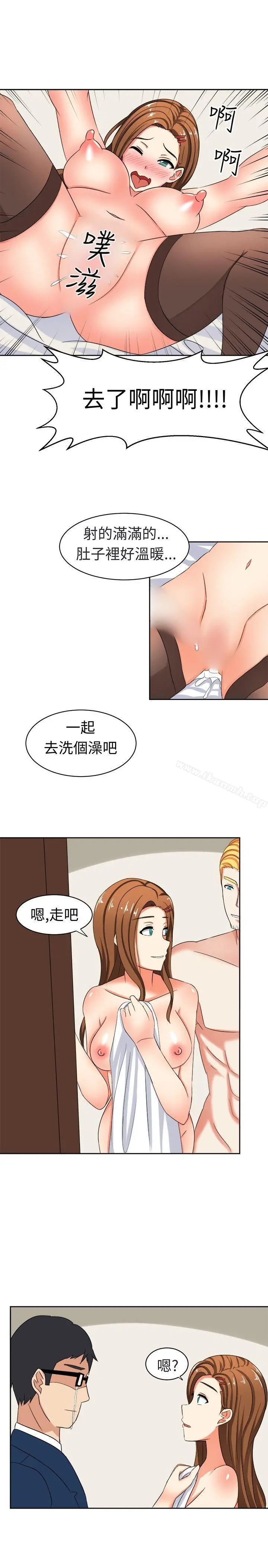 漫画《甜美好声音(完结)》第15话第13张图