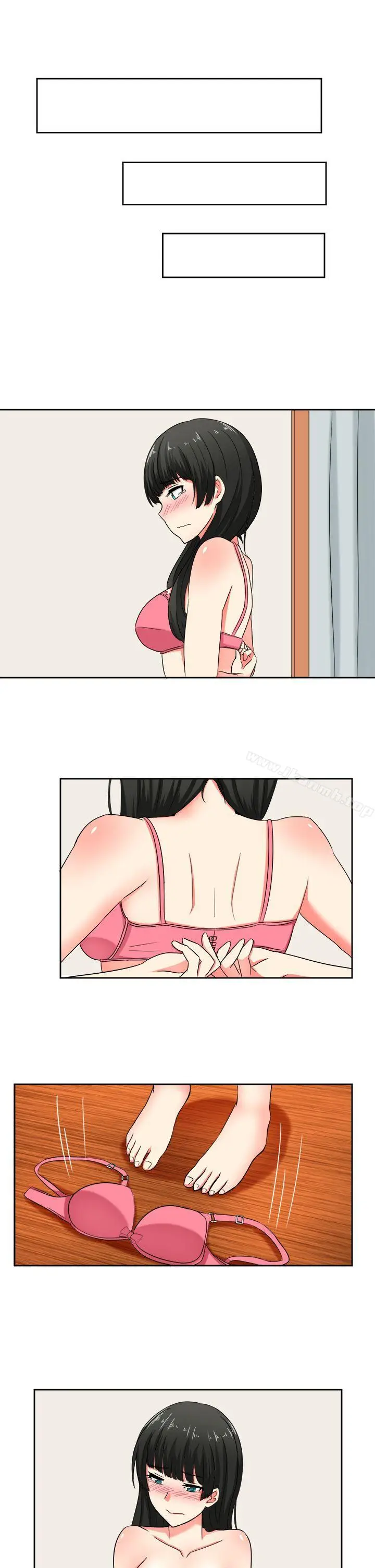 漫画《甜美好声音(完结)》第21话第16张图