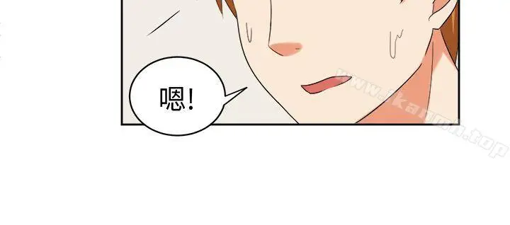 漫画《甜美好声音(完结)》第24话第12张图