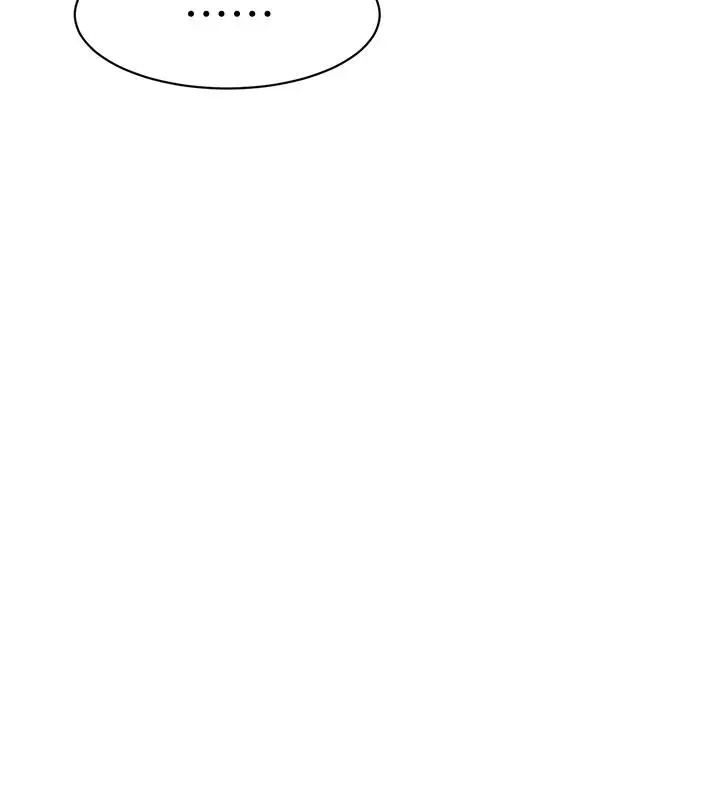漫画《好友的私生活》第1话第36张图