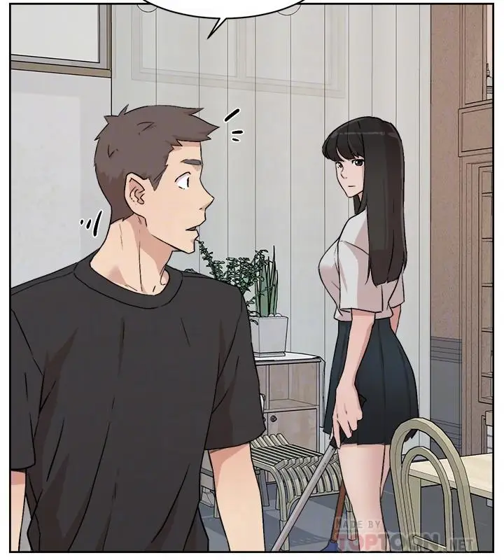 漫画《好友的私生活》第4话第18张图