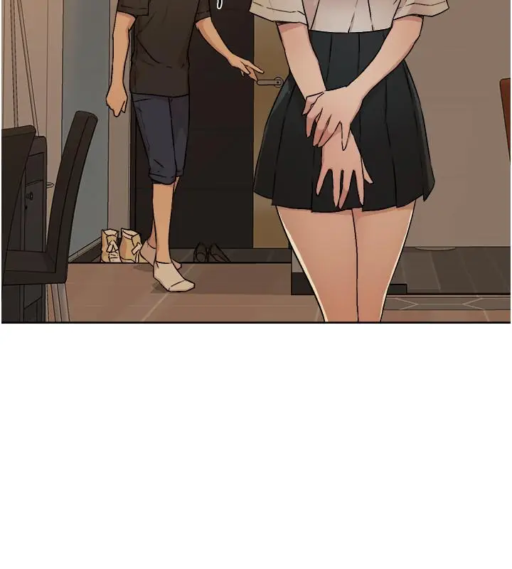 漫画《好友的私生活》第4话第28张图