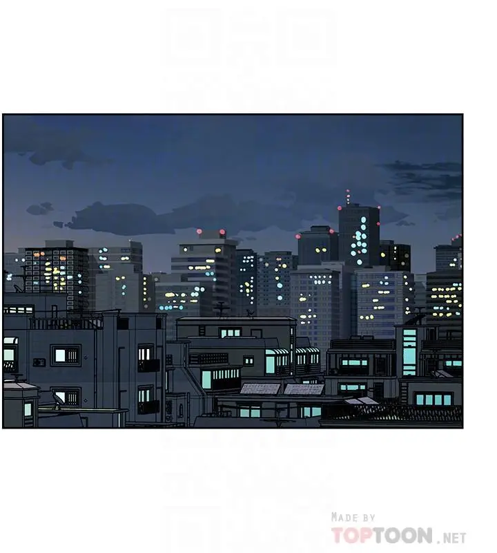 漫画《好友的私生活》第4话第6张图