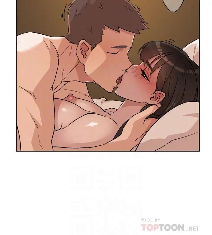 漫画《好友的私生活》第6话第14张图