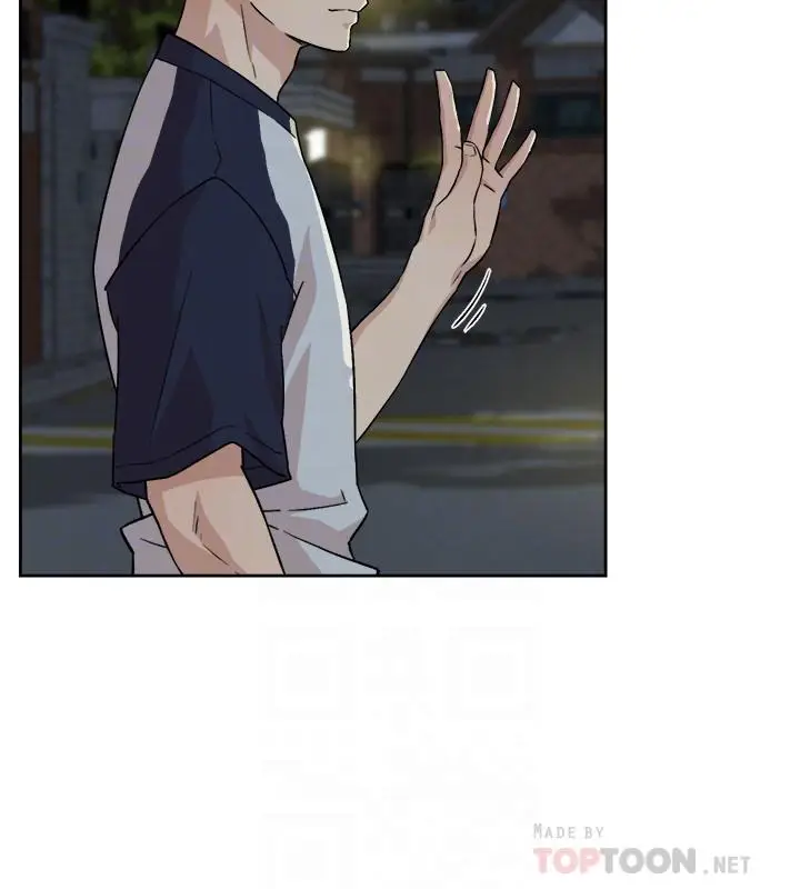 漫画《好友的私生活》第9话第16张图