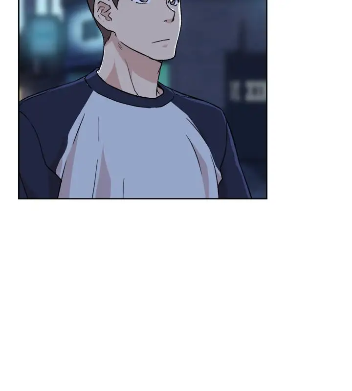 漫画《好友的私生活》第9话第32张图