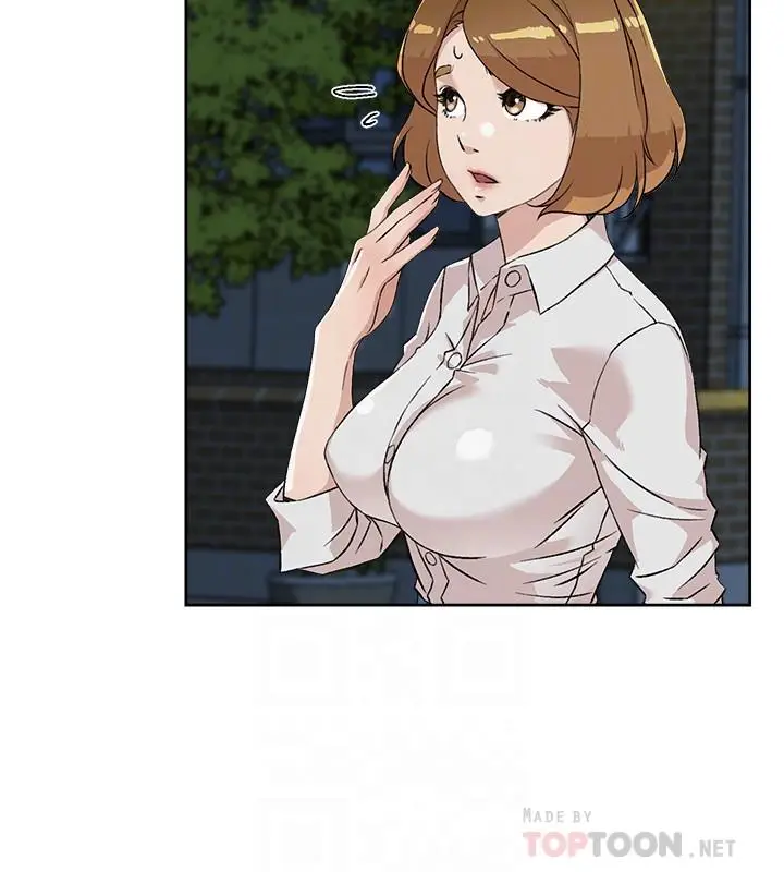 漫画《好友的私生活》第10话第14张图