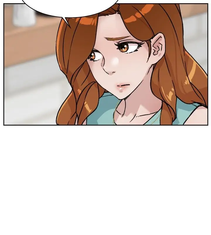 漫画《好友的私生活》第12话第28张图