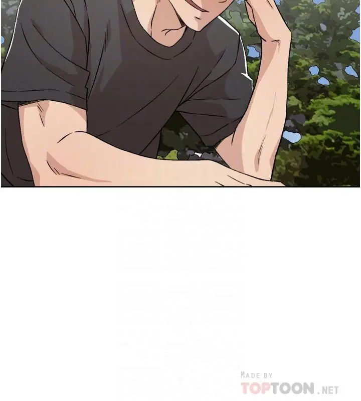 漫画《好友的私生活》第13话第16张图