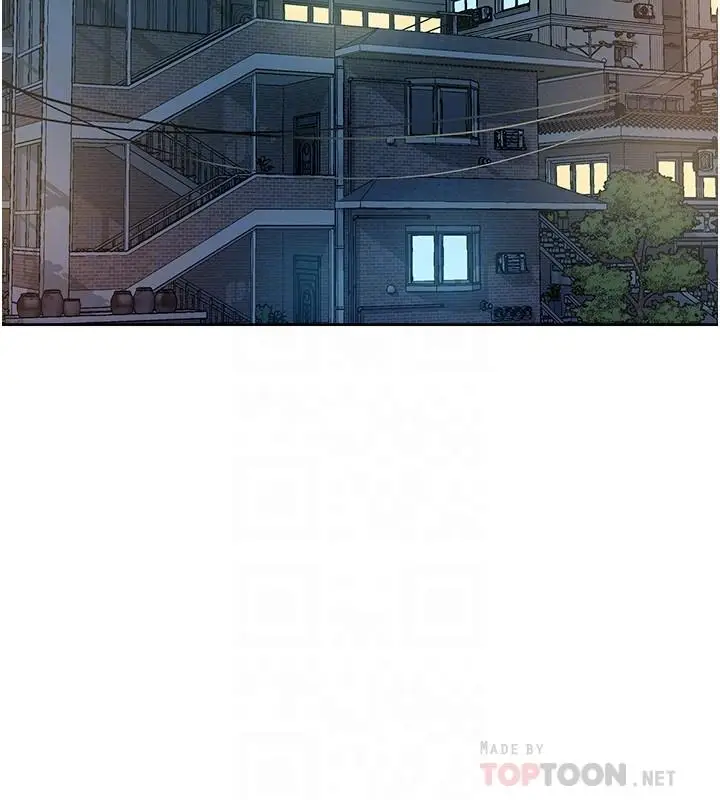 漫画《好友的私生活》第14话第16张图