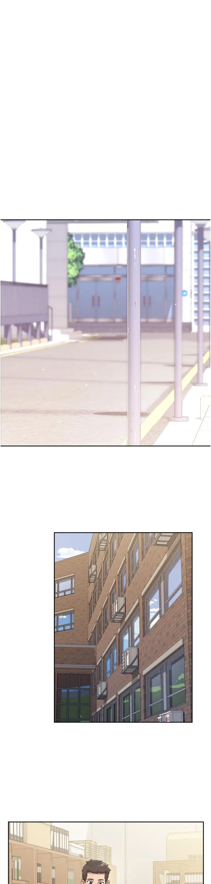 漫画《好友的私生活》第16话第11张图