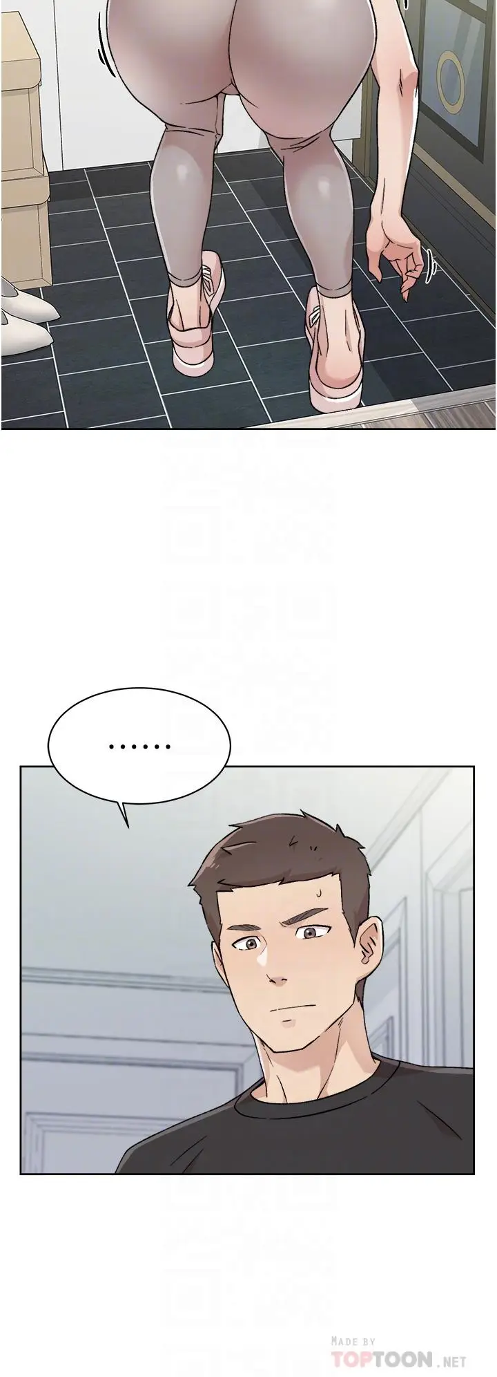 漫画《好友的私生活》第27话第14张图