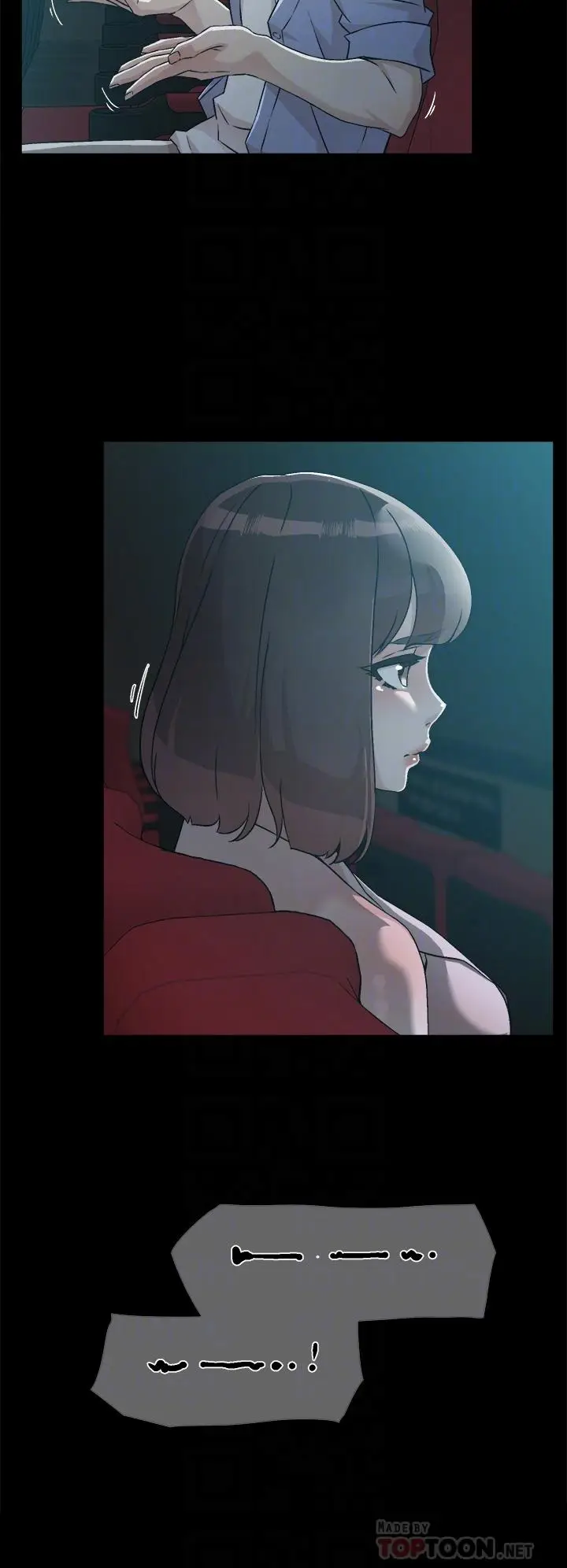 漫画《好友的私生活》第47话第18张图