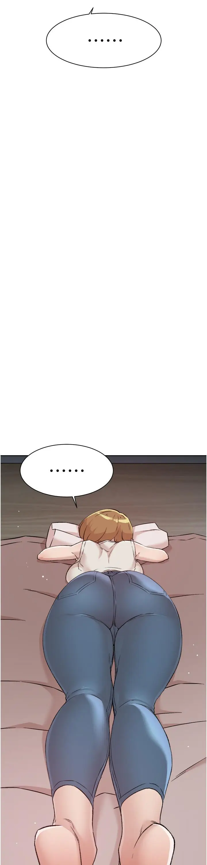漫画《好友的私生活》第58话第11张图