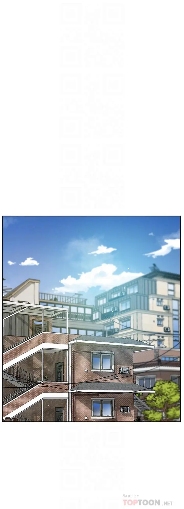 漫画《好友的私生活》第63话第10张图