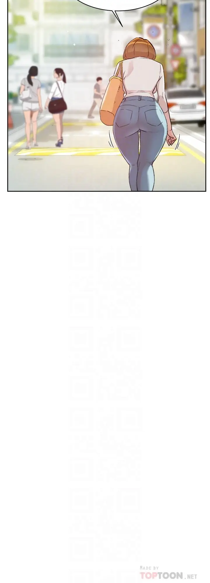 漫画《好友的私生活》第63话第16张图