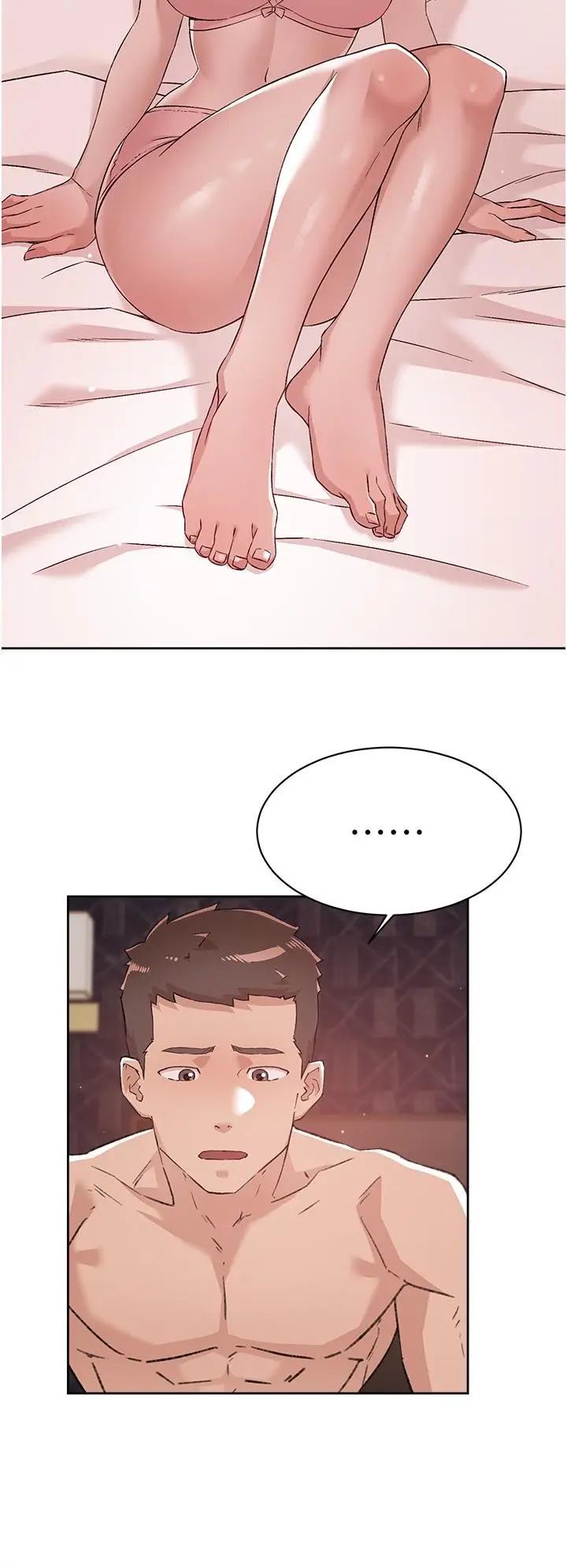 漫画《好友的私生活》第68话第24张图