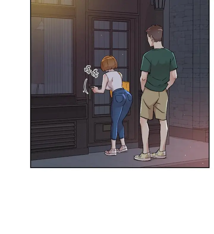 漫画《好友的私生活》第78话第20张图
