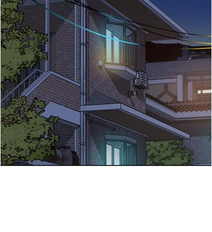漫画《好友的私生活》第78话第31张图
