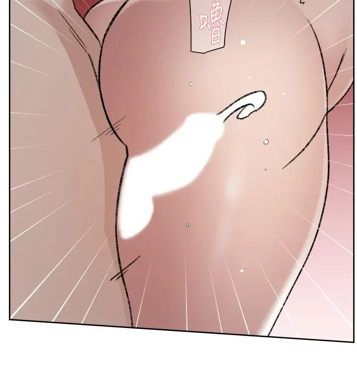 漫画《好友的私生活》第79话第17张图