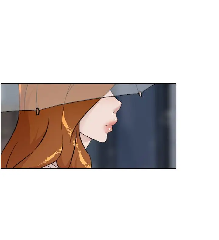 漫画《好友的私生活》第80话第9张图