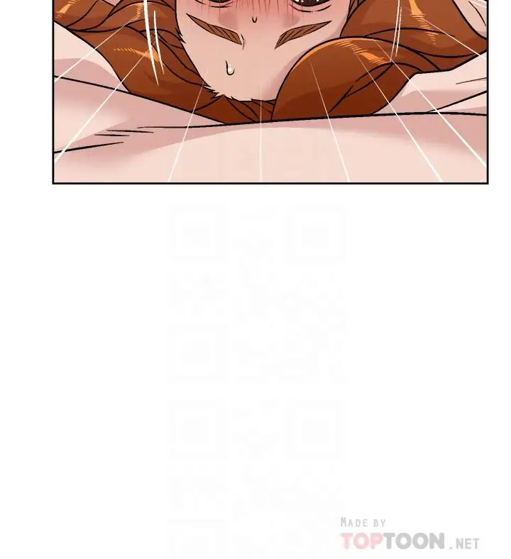 漫画《好友的私生活》第81话第6张图