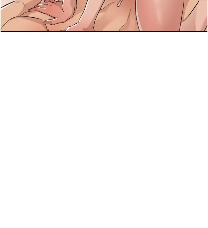 漫画《好友的私生活》第82话第15张图