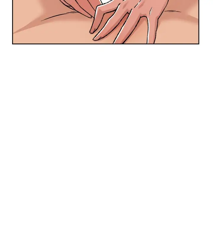 漫画《好友的私生活》第82话第9张图