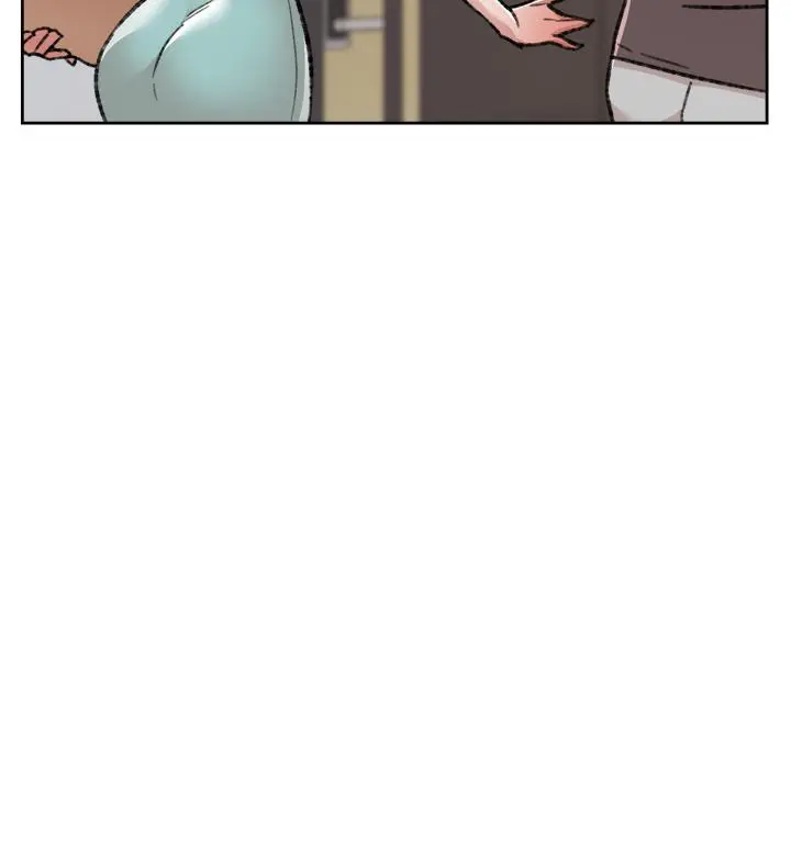 漫画《好友的私生活》第83话第9张图