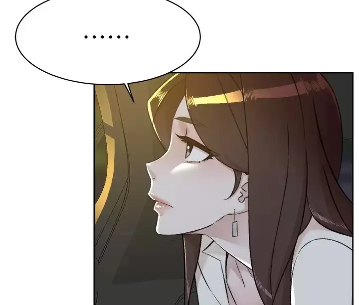 漫画《好友的私生活》第86话第20张图