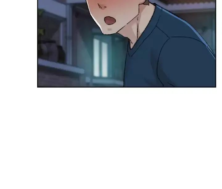 漫画《好友的私生活》第86话第23张图